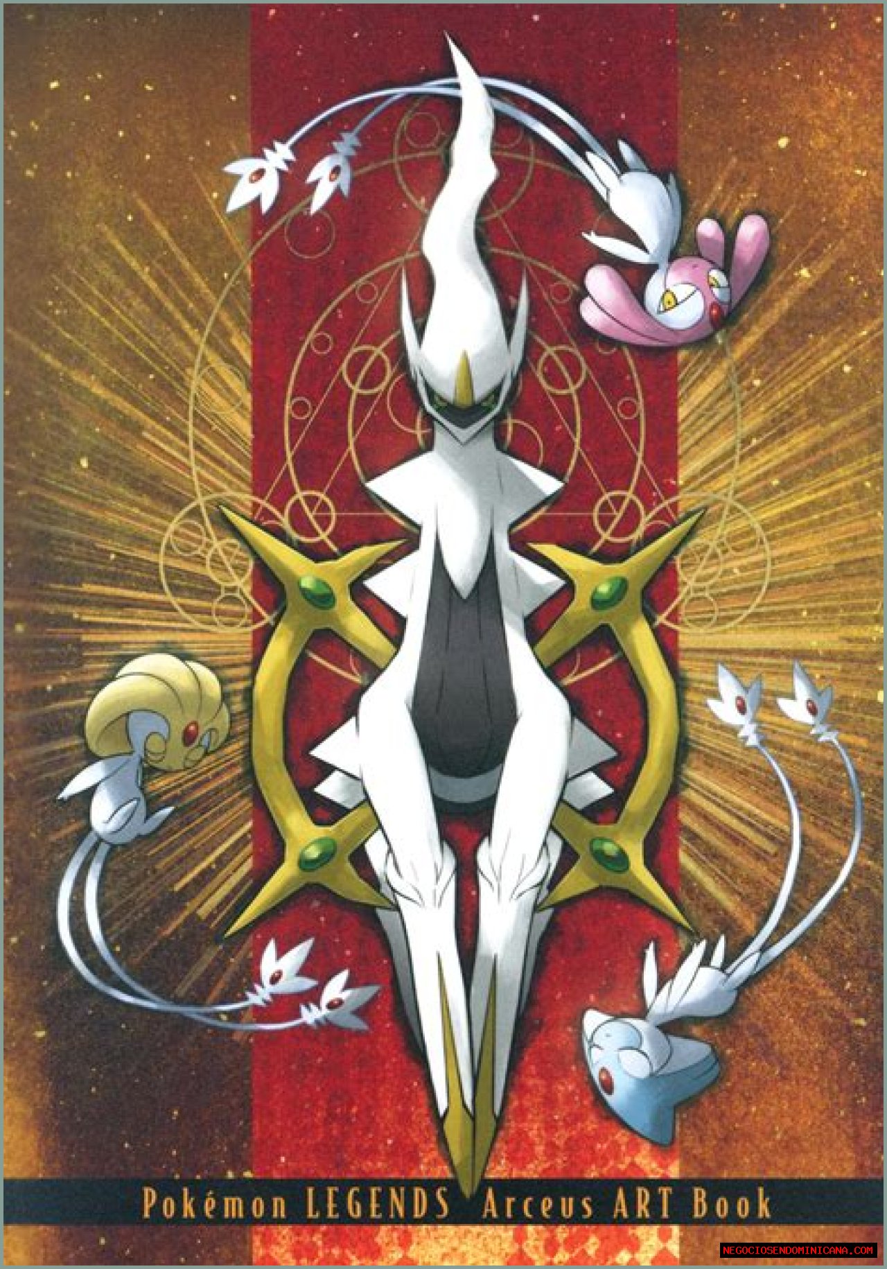 Arceus (Pokémon) - Bulbapedia, the community-driven Pokémon encyclopedia