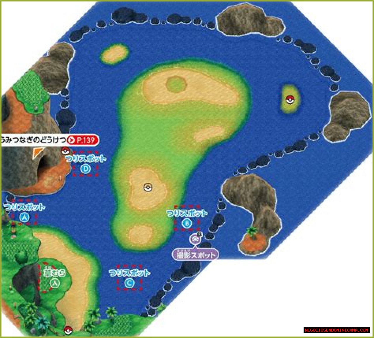 Kala'e Bay - Bulbapedia, the community-driven Pokémon encyclopedia