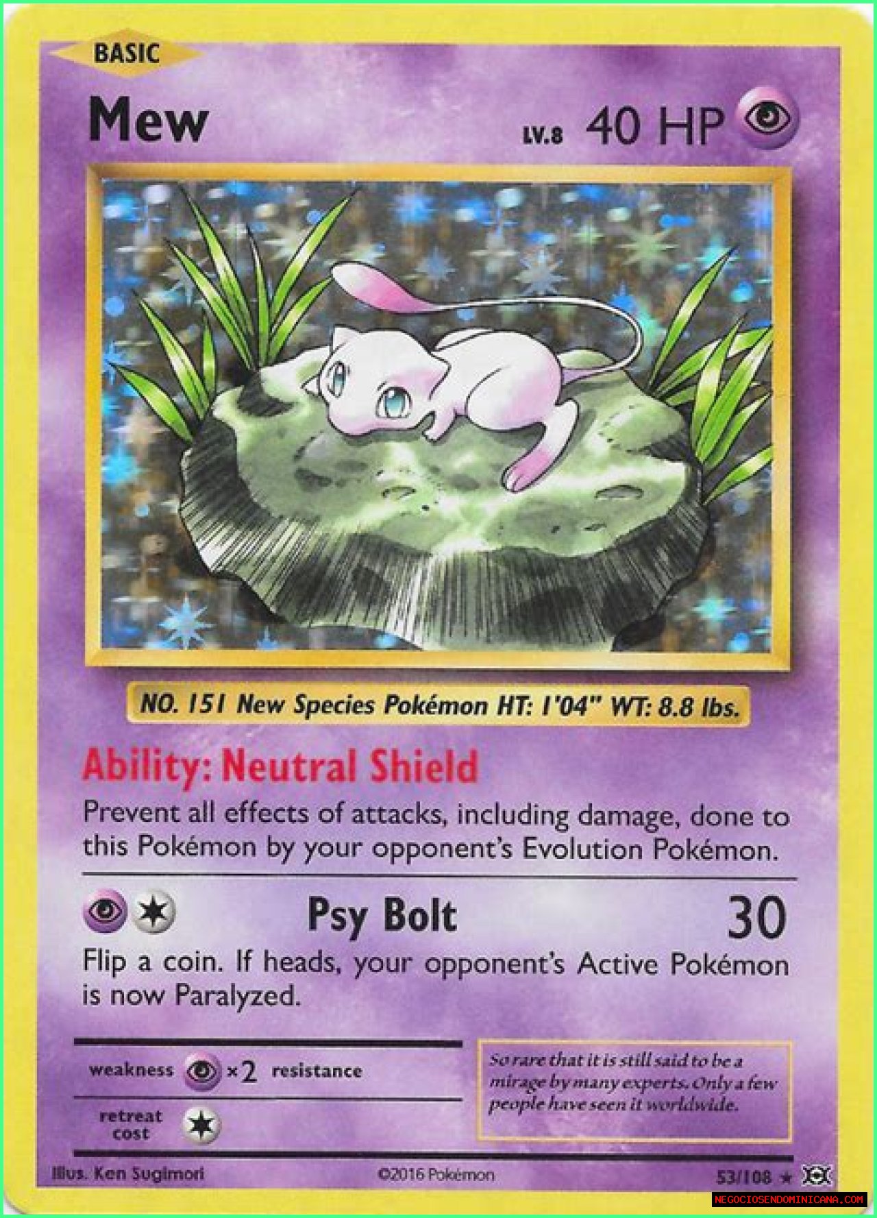 Mew (Pokémon) - Bulbapedia, the community-driven Pokémon encyclopedia