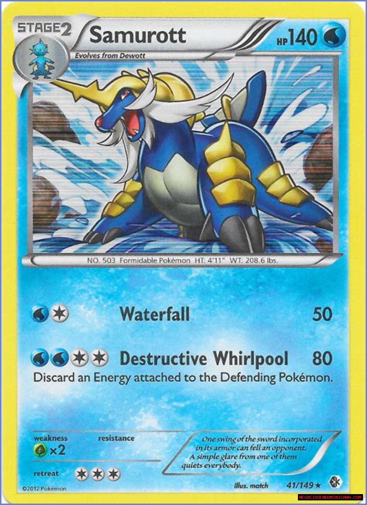 Samurott (Pokémon) - Bulbapedia, the community-driven Pokémon encyclopedia