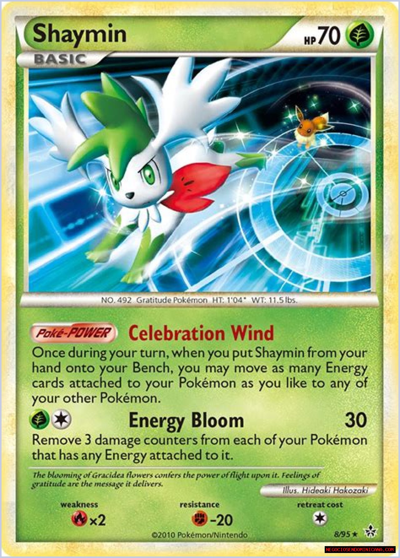 Shaymin (Pokémon) - Bulbapedia, the community-driven Pokémon encyclopedia