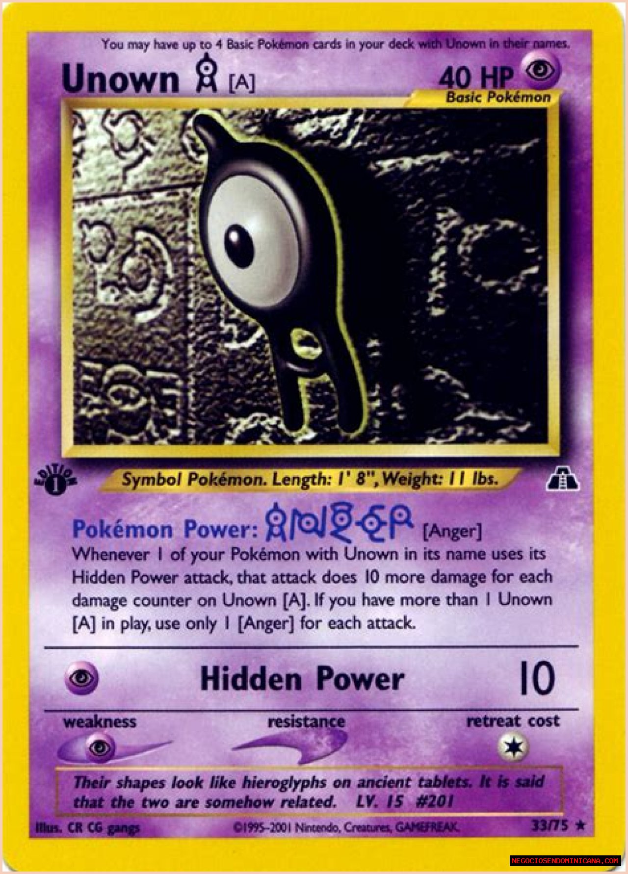 Unown (Pokémon) - Bulbapedia, the community-driven Pokémon encyclopedia